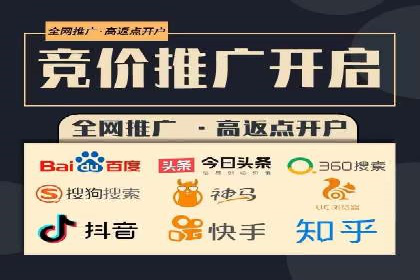 信息流广告的个性化投放策略及效果评估案例