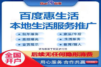 案例对比：优化前后百度推广效果差异
