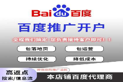 微信信息流广告的创意形式与效果