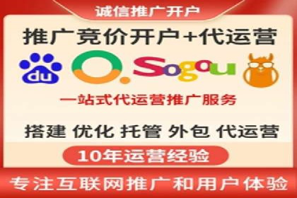 信息流广告投放公司案例创新思路