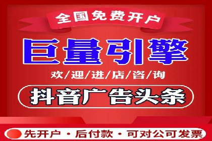 竞价SEM托管案例：低成本高回报的秘诀